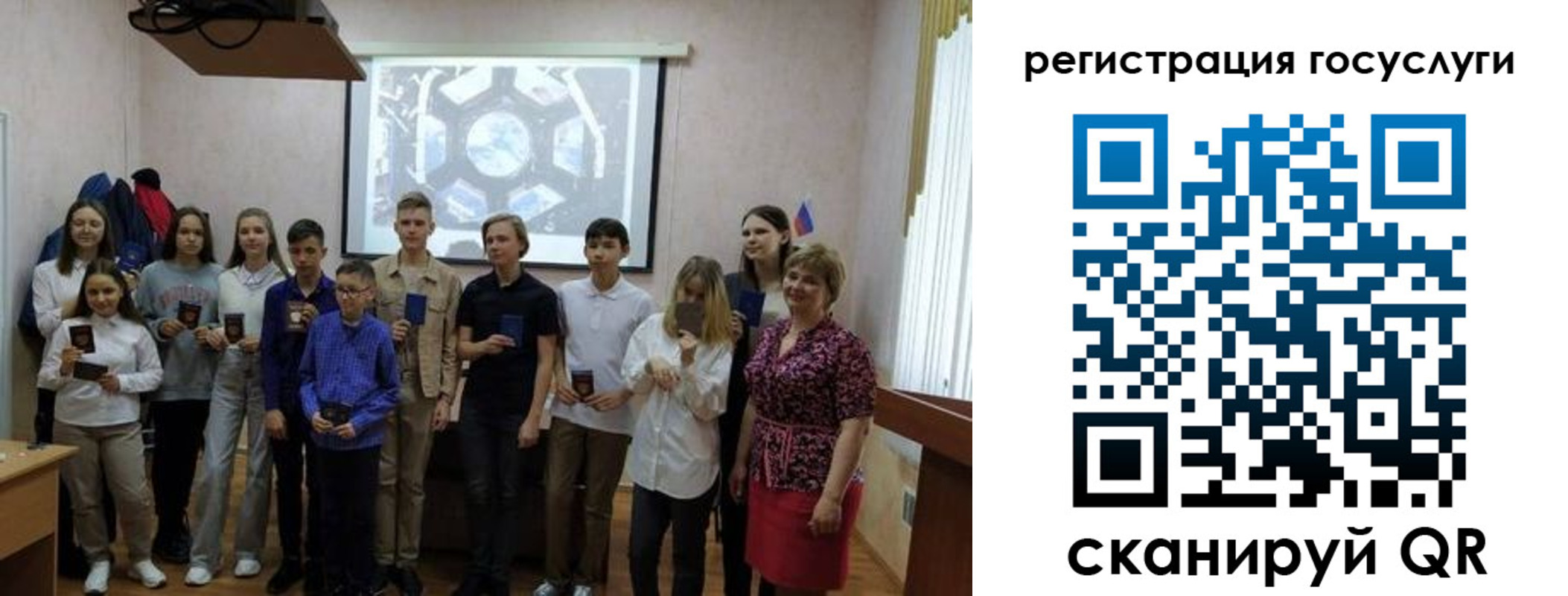 пропишу в квартире в Красноярске